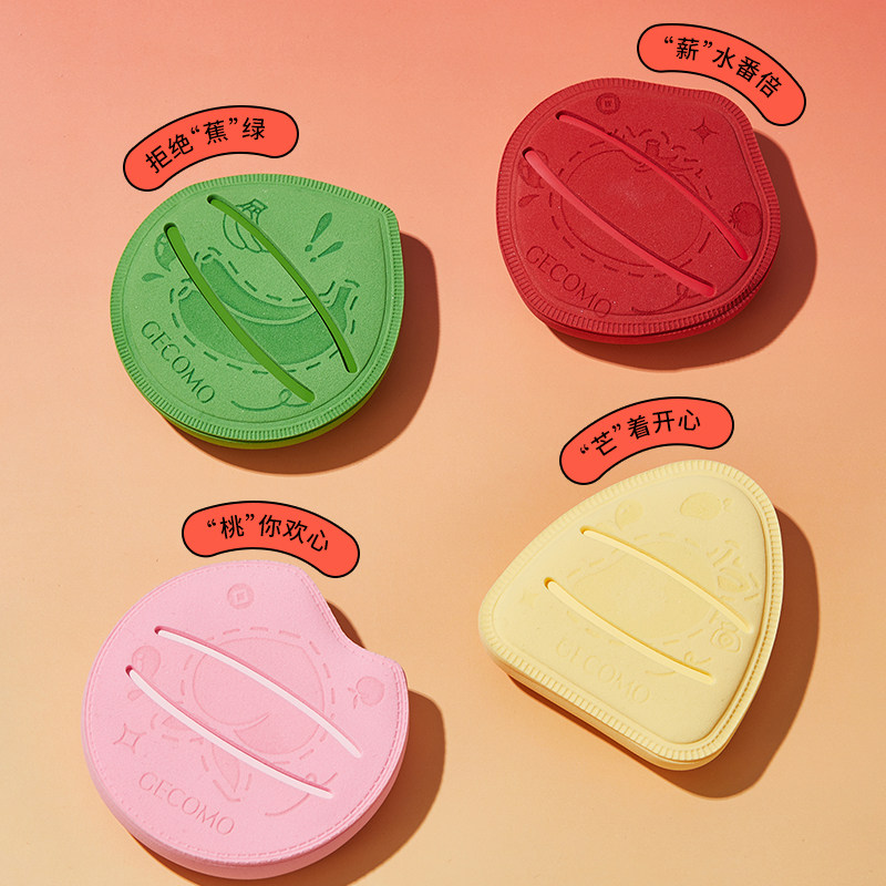 棉花糖粉扑加厚大号粉底液专用气垫粉扑干湿两用不吃粉海绵美妆蛋,淘宝优惠券,粉丝福利购,淘宝优惠卷