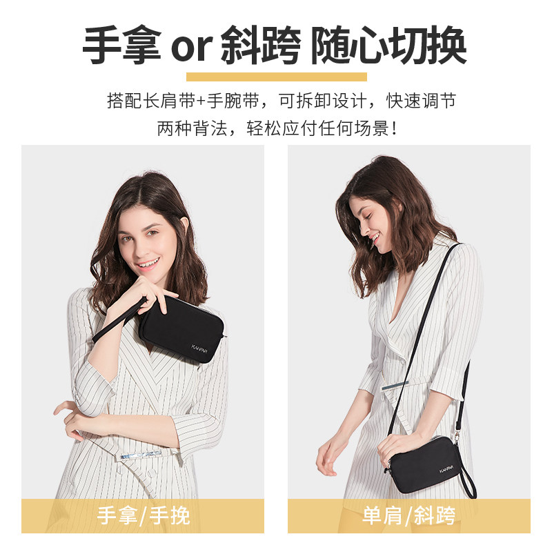 斜跨2020夏季新款简约手拿小包包 瞰远女士包袋