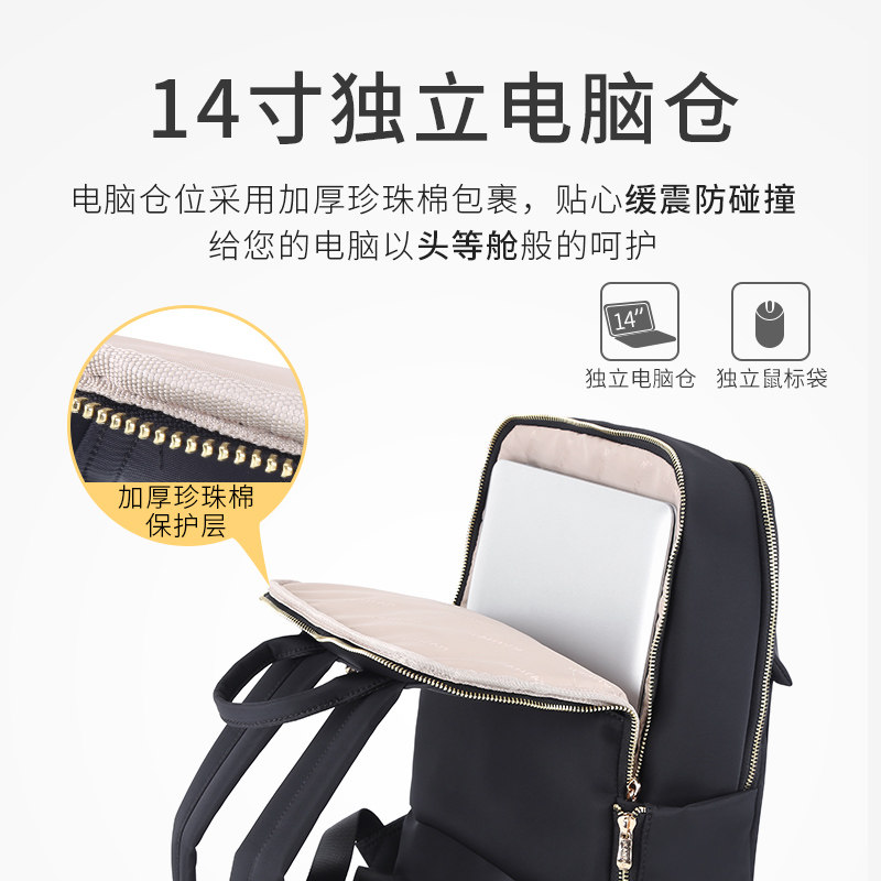 14 2020新款大容量书包牛津布15.6寸 瞰远双肩背包