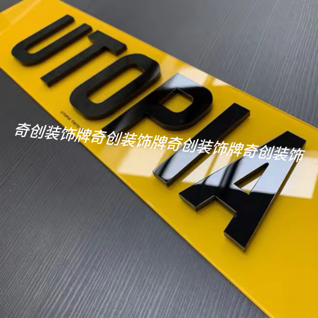 商品详情图片