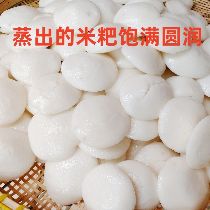 泡粑发糕小米糕米馒头垫布水塔糕模具专用蒸布不粘布高弹力抽屉布,淘宝优惠券,粉丝福利购,淘宝优惠卷