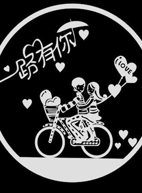 微雕刻字项链手链石头柱体芯片