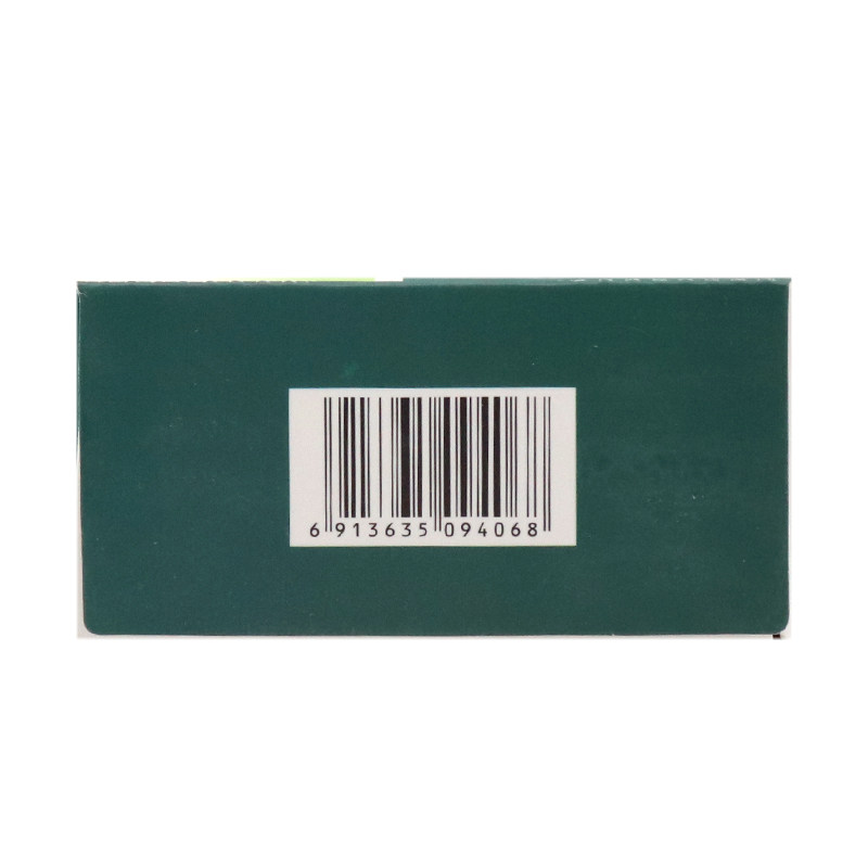 时代阳光喉咽清10ml*10支口服液 谷医堂大药房咽喉