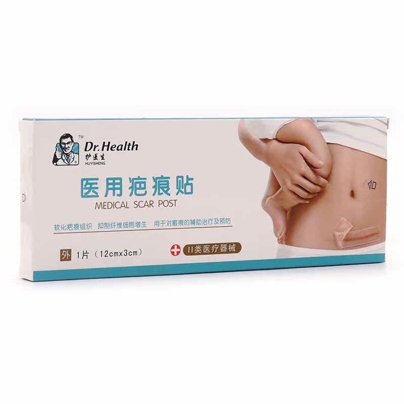  谷医堂大药房保健理疗
