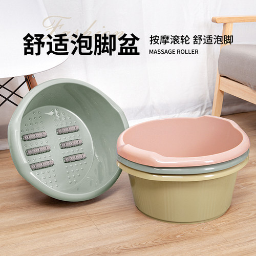 洗脚盆家用泡脚盆带按摩轮子加厚塑料泡脚桶冬天洗脚桶滚轮足浴桶 - 图1