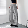 Mi slightly plus size fat mm summer slimming casual wide leg pants