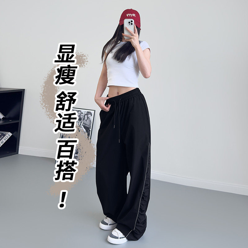 大码春季运动裤女胖mm高腰抽绳褶皱宽松显瘦藏肉设计感休闲速干裤,淘宝优惠券,粉丝福利购,淘宝优惠卷