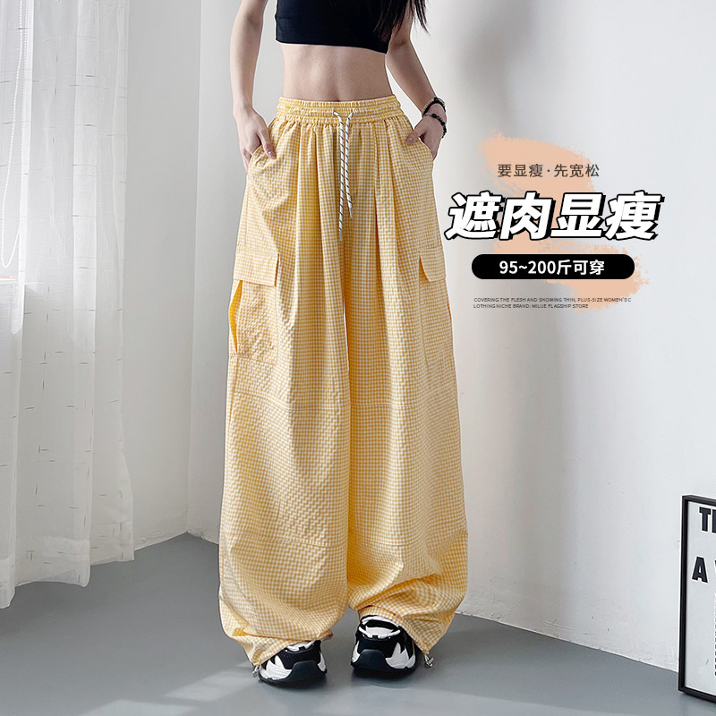 大码格子工装裤女夏季多巴胺胖mm梨形身材宽松显瘦轻薄休闲阔腿裤,淘宝优惠券,粉丝福利购,淘宝优惠卷