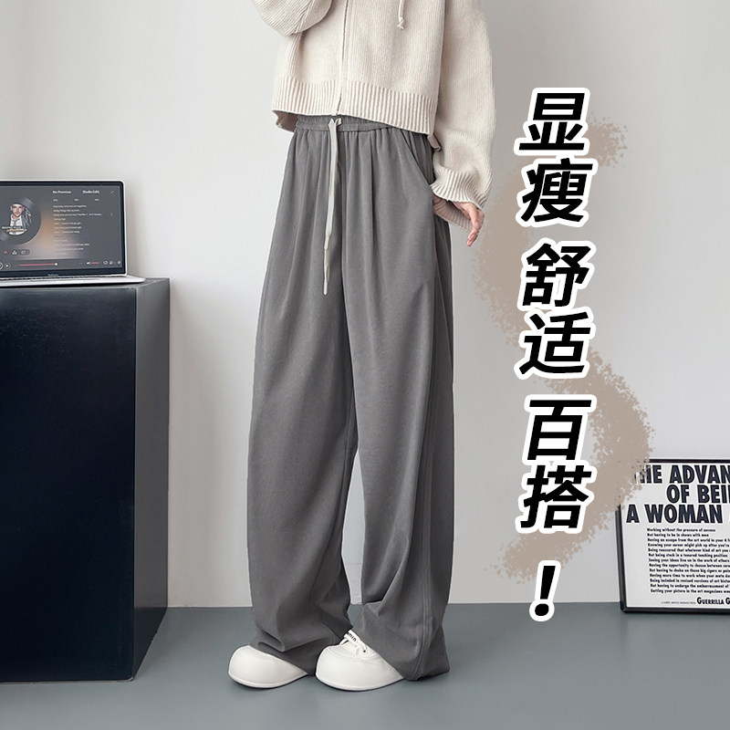 灯芯绒阔腿裤女冬季大码胖mm宽松显瘦加绒休闲裤抽绳仿羊绒拖地裤,淘宝优惠券,粉丝福利购,淘宝优惠卷