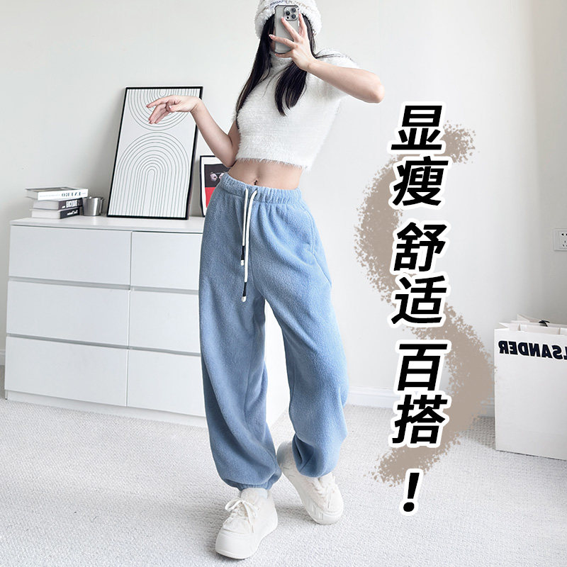 摇粒绒毛毛卫裤女冬季大码胖mm宽松显瘦加绒直筒裤羊羔绒阔腿裤子,淘宝优惠券,粉丝福利购,淘宝优惠卷