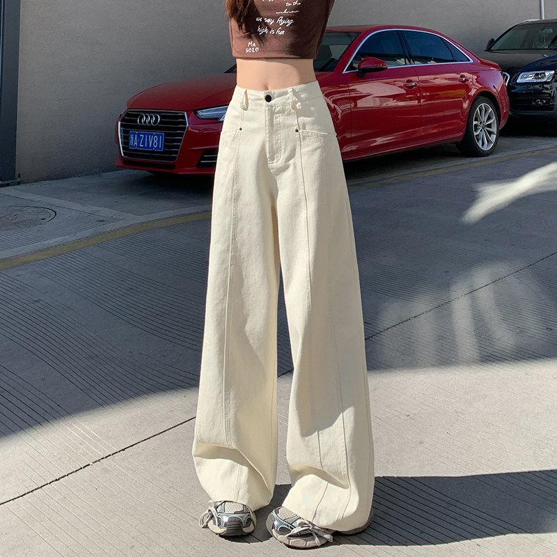 高腰拼接牛仔裤女2025春季新款大码胖mm遮肉显瘦阔腿裤垂感拖地裤,淘宝优惠券,粉丝福利购,淘宝优惠卷