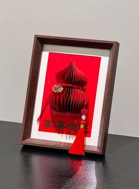 新年相框装饰摆件客厅喜庆2026年马年入户门玄关氛围感场景布置