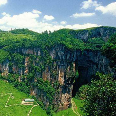 重庆旅游2天1晚跟团游武隆天生三桥仙女山蚩尤九黎城精品二日游 - 图3