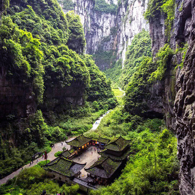 重庆旅游2天1晚跟团游武隆天生三桥仙女山蚩尤九黎城精品二日游 - 图1