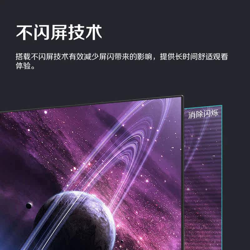 aoc 837 24英寸微边框十代一体机 展利数码一体机