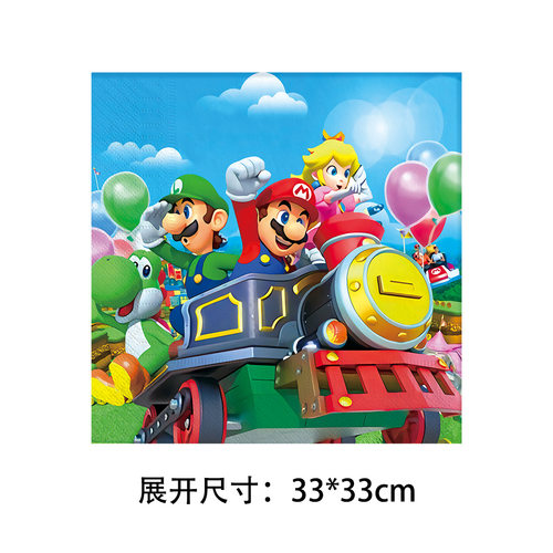 Super Mario Birthday Party Tableware Decoration Supplies Mar-图1