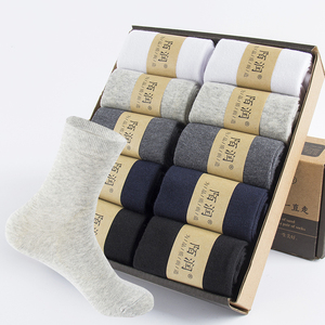 10双装男士中筒纯棉袜