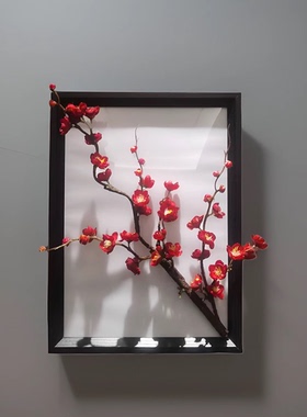新中式仿真花腊梅绢花插花木质相框立体画客厅酒店走廊壁挂装饰品