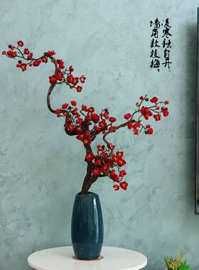 单枝长枝仿真梅花绢花干枝腊梅花艺客厅插花假花落地婚庆装饰促销