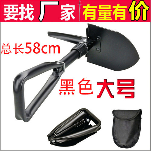 工兵铲军迷户外用品多功能折叠小号铁锹铲子特种兵战术兵工铲 - 图1