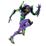 [Itoy] 3A Threezero EVA Четвертая апостольная машина № 3 Модель контейнера для машины