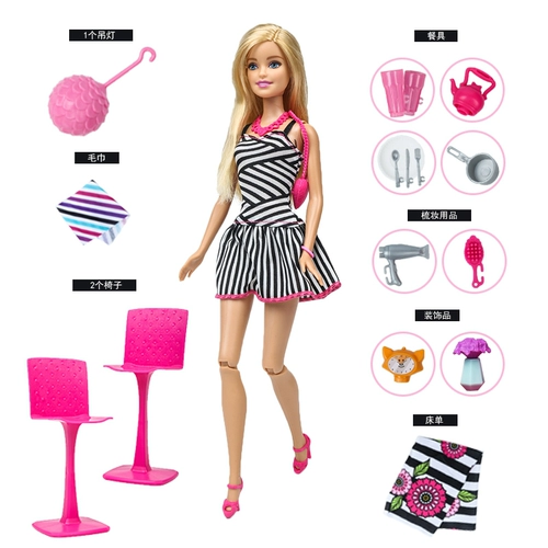 Блестящая Кукла Барби, комплект, подарочная коробка, вилла, семейный замок, семейная игрушка для принцессы