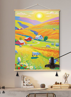 秋天山间田野装饰画风景唯美治愈七彩田园温馨卧室客厅成品挂画