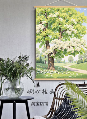 奶油风绿色植物客厅落地装饰画餐厅寓意好玄关布艺挂画电表箱壁画
