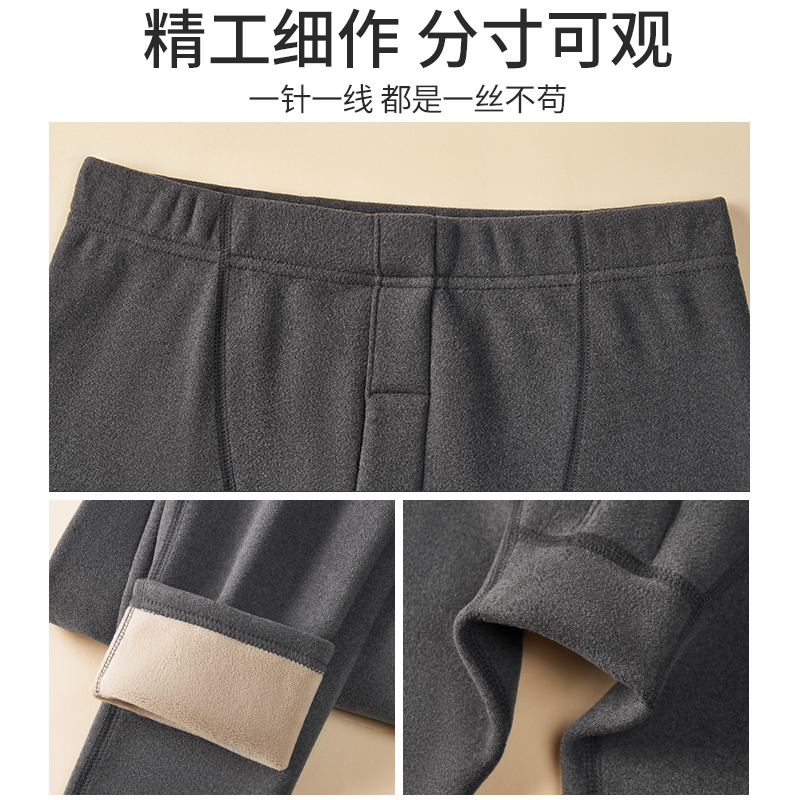 男士保暖裤男一体羊羔绒加厚加绒打底棉毛裤加肥加大秋裤德绒裤冬