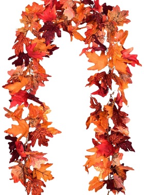 新品万圣节仿真枫叶藤条 丰收节圣诞节装饰藤条现货