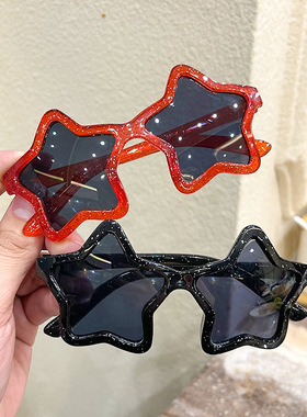 新炫彩星光儿童墨镜小孩五角星太阳镜防紫外线星星眼镜可爱潮童镜