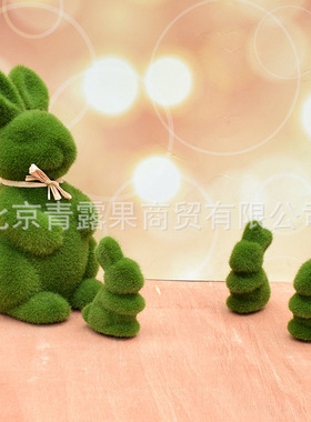 仿真短绒苔藓复活节兔子客厅桌面小摆件可爱装饰品Easter Rabbit