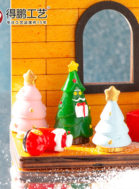 微景观圣诞树装饰品雪景布置配件圣诞节场景装饰外贸树脂摆件