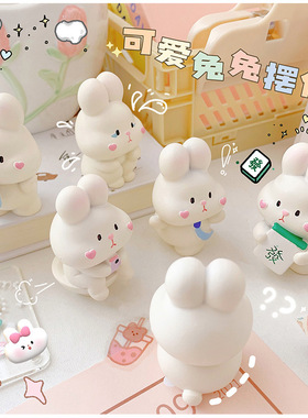 创意卡通可爱小兔子摆件桌面办公装饰网红汽车树脂饰品手办礼品