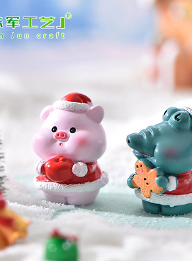 新款圣诞动物微景观雪景DIY造景配件 可爱小动物圣诞礼品树脂摆件