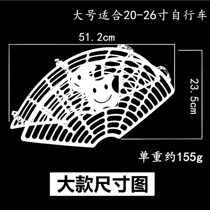 自行车防护网后轮护脚防夹儿童后座椅隔离网前轮护脚网电动车护栏 - 图1