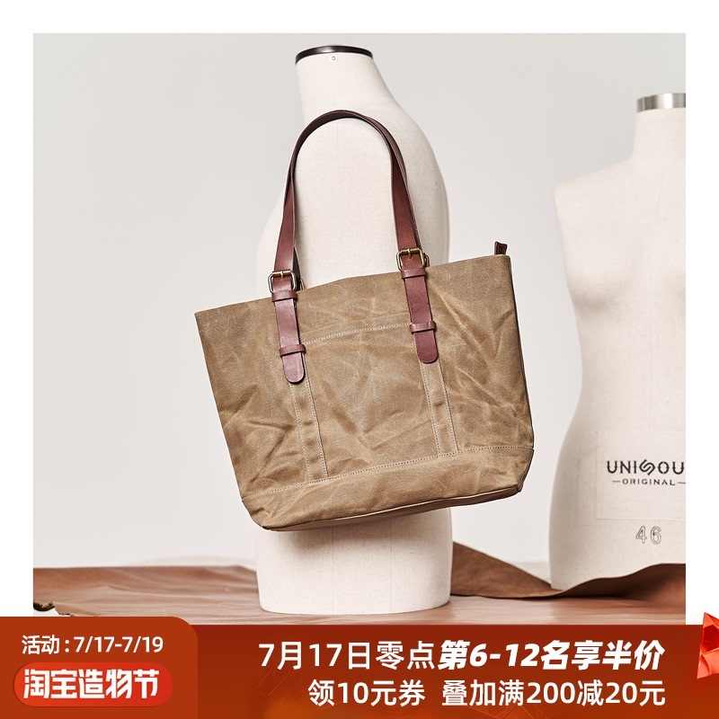 油布包 新人首单立减十元 21年7月 淘宝海外 油布包 新人首单立减十元 21年7月 淘宝海外