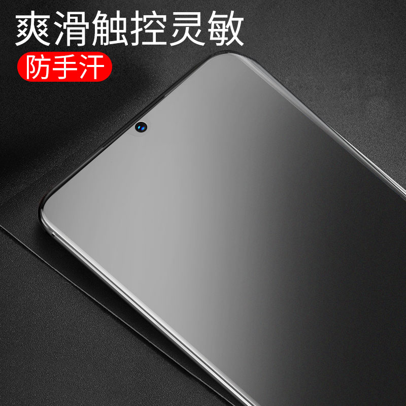 oppoK9X钢化膜K9X水凝膜OPPO K9X手机5G软膜0ppoK9X5G磨砂0pp0全屏opopK防摔opp0高清贴膜0ppo保护玻璃防窥膜 - 图2