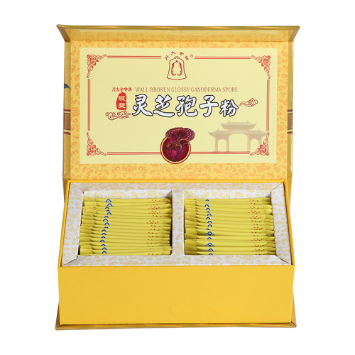 川大金钟牌 灵芝孢子粉 1g/袋*36袋 正品 - 图3