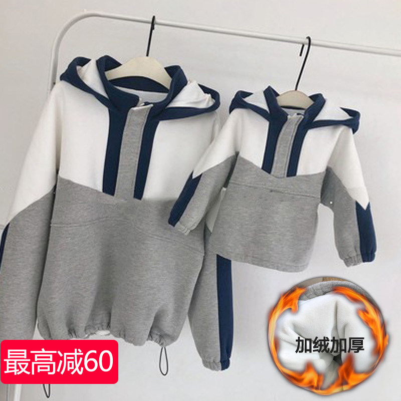 2020新款韩版亲子装一家三洋气母女 三叶四叶亲子装/亲子时装