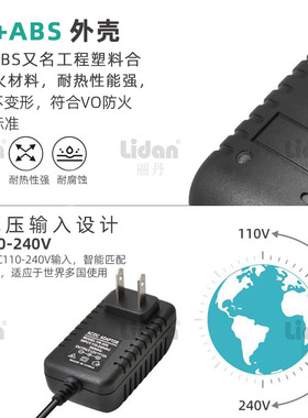 美甲吸尘器电源线适配器电源插头