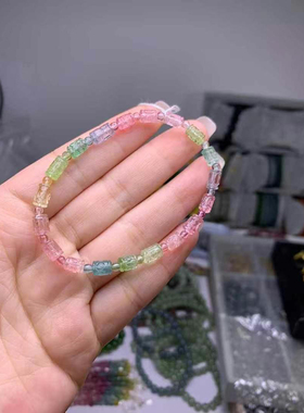 天然冰淇淋色碧玺回纹手链女款单圈手串饰品礼物送人礼物手串