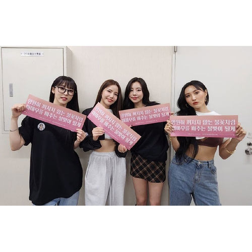 MAMAMOO演唱会MY CON周边金容仙文玟星伊郑辉人安慧真同款短袖T恤 - 图1