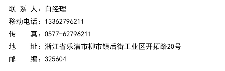 矿用电机车配件电阻器QZX112绞车一般电阻器起动调速电阻柜变阻 - 图2