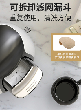 迷你宿舍办公室泡茶咖啡壶