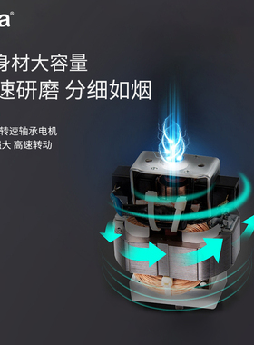 五谷杂粮家用小型超细干磨打碎机