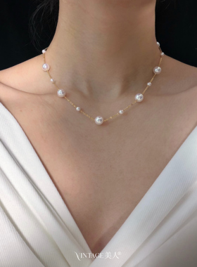 极光akoya！经典满天星项链