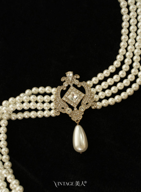 重工！赫本旧梦vintage珍珠项链