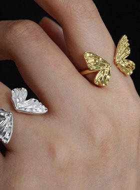 赛维涅蝴蝶·法式chic蝴蝶戒指