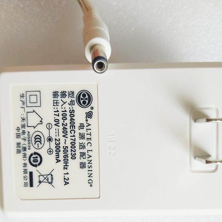 Altec Lansing FX3022 HTW iM7多媒体音箱音响电源 17V2.3A适配器 - 图0